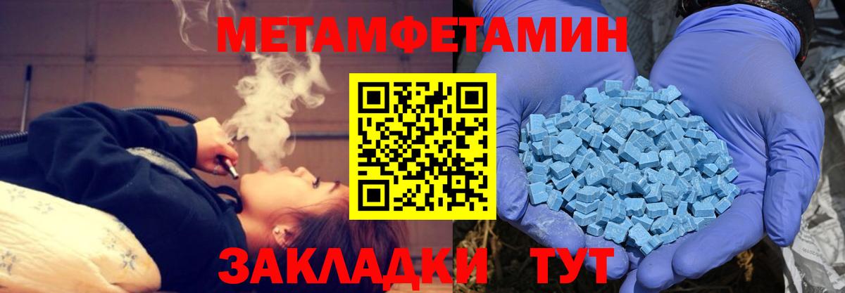 АМФ VHQ  Вход с VPN  Верхняя Пышма 