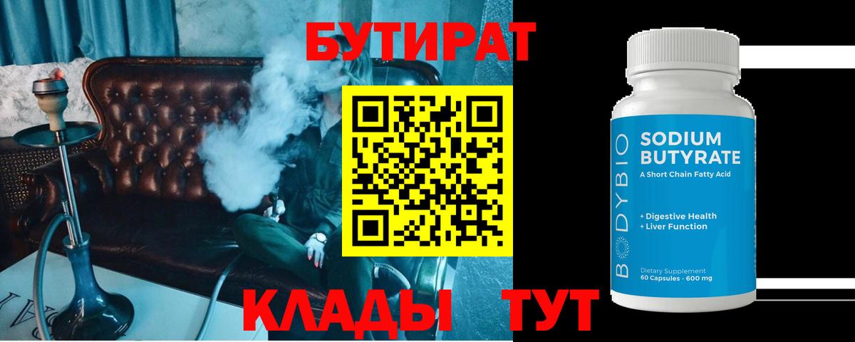 А ПВП Верхняя Пышма
