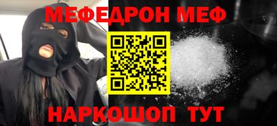 скорость Заволжье