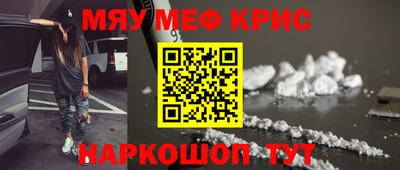 МДПВ Жуковский