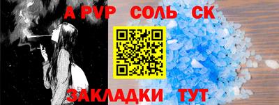 МДПВ Жуковский