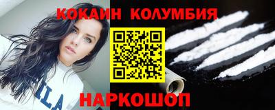 МДПВ Жуковский
