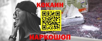 скорость Заволжье