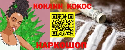 скорость Заволжье