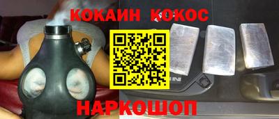 скорость Заволжье