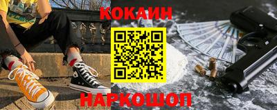 таблы Заводоуковск
