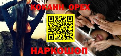 герыч Ефремов