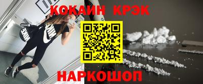 МДПВ Жуковский
