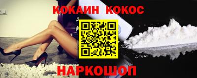 таблы Заводоуковск