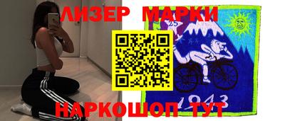 таблы Заводоуковск