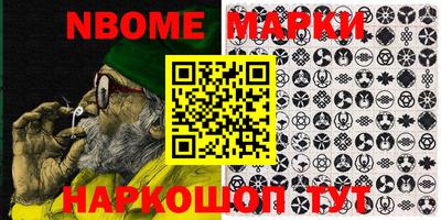 таблы Заводоуковск