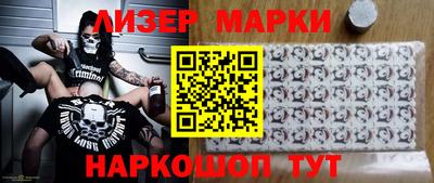 таблы Заводоуковск