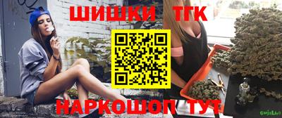 таблы Заводоуковск