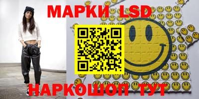 скорость Заволжье
