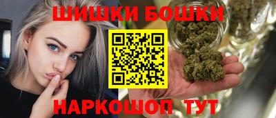скорость Заволжье