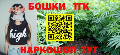 скорость Заволжье