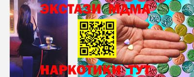 скорость Заволжье