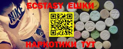 скорость Заволжье