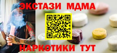 скорость Заволжье