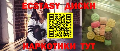 МДПВ Жуковский