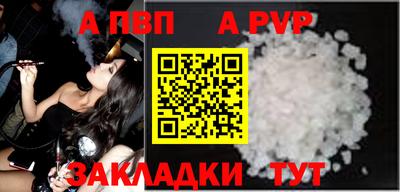 МДПВ Жуковский