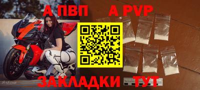 МДПВ Жуковский