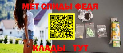 скорость Заволжье