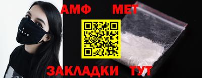 скорость Заволжье