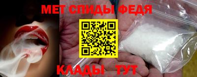 МДПВ Жуковский