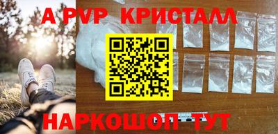скорость Заволжье