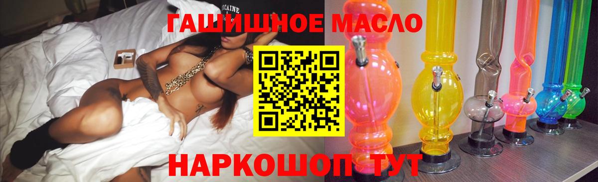Верхняя Пышма  ТГК концентрат  Вход с VPN 